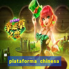 plataforma chinesa do jogo do tigrinho